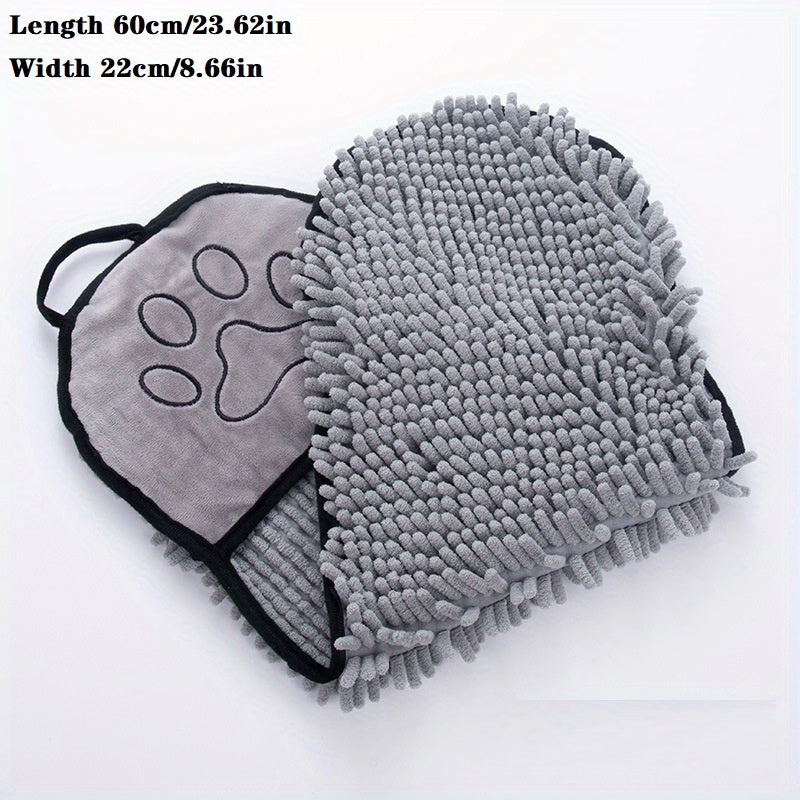 Absorbent Dog Towel - Grey