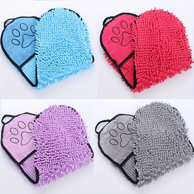 Absorbent Dog Towel - Variety of Colours