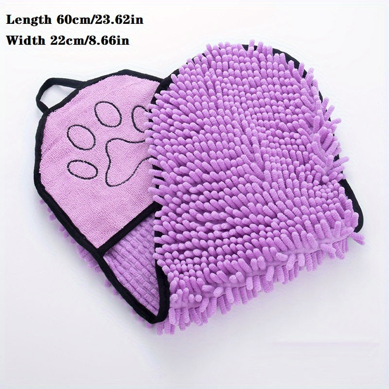 Absorbent Dog Towel - Purple
