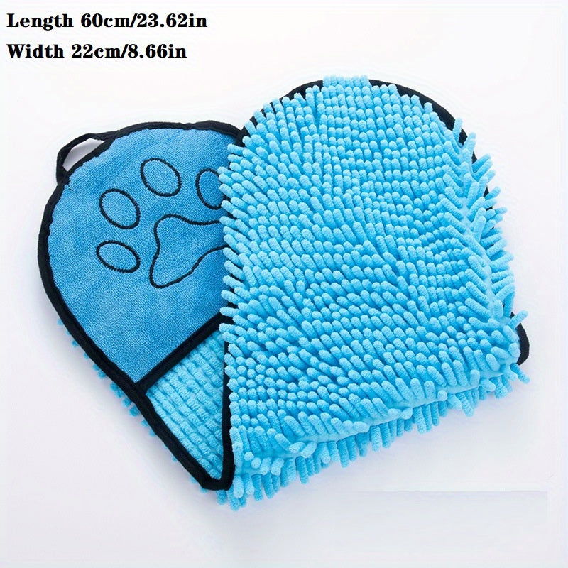 Absorbent Dog Towel - Blue